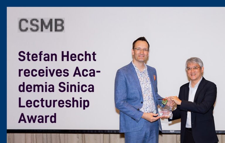 Hecht-lecture-award